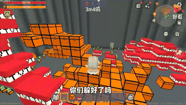 迷你世界室内躲猫猫迷你号缩略图
