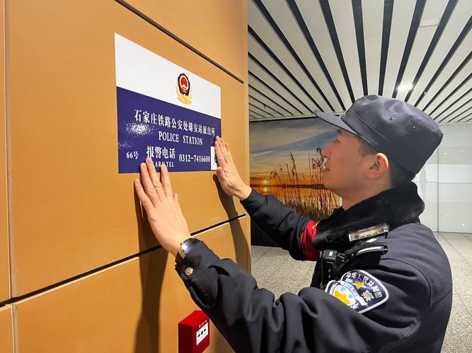 excel怎么让开始栏一直显示缩略图