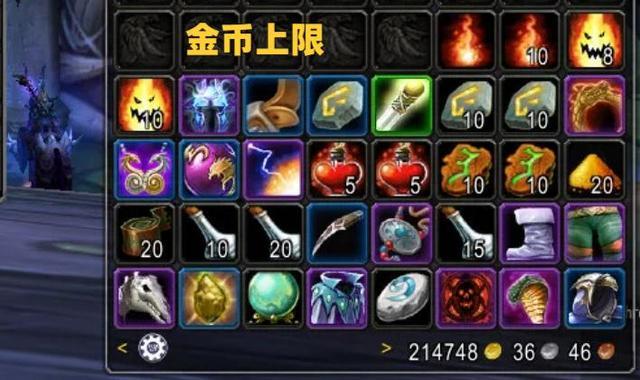 魔兽金币交易哪个平台好缩略图