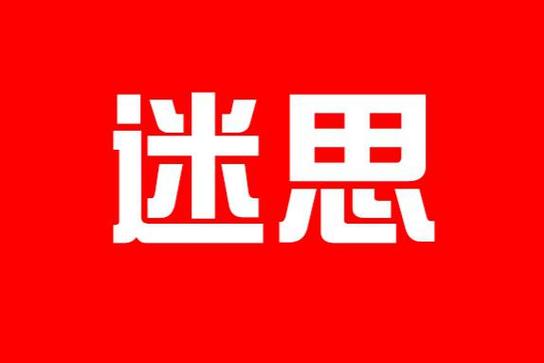 为啥文件压缩后还是一样大图标