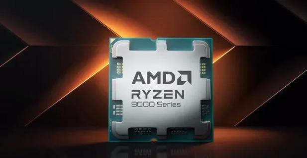 AMDRyzen79800X3D游戏截图
