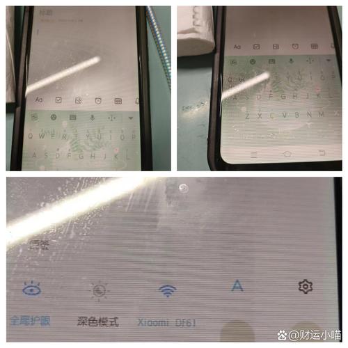 红米手机底下的横杠怎么去掉缩略图