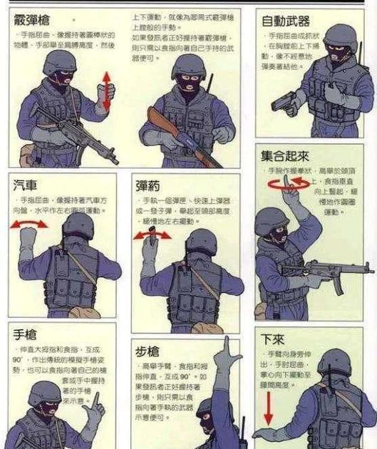 cs踢人的方法游戏截图