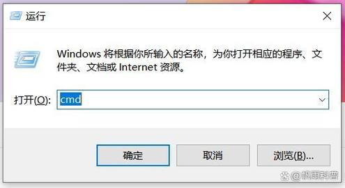 电脑端口号怎么查看缩略图