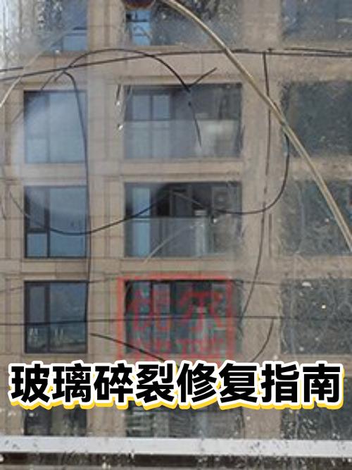 华为后盖碎了有必要换吗