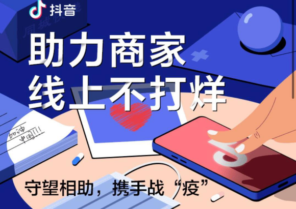 b站定向流量包无法免流缩略图