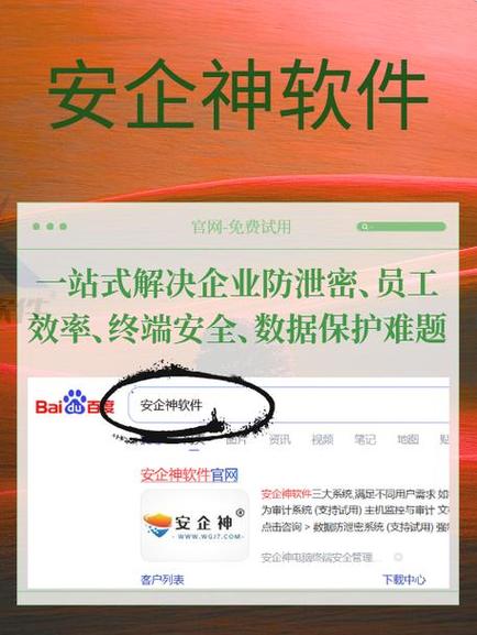 压缩文件会损坏原文件吗图标