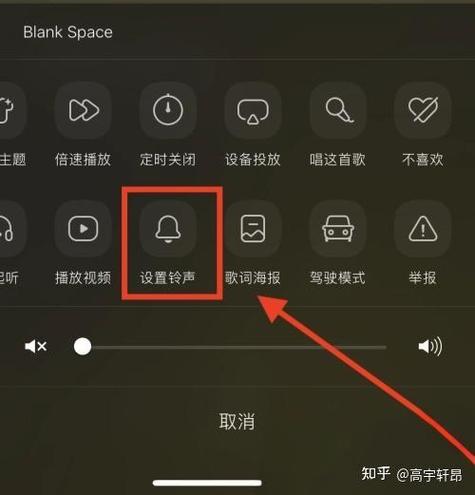 vivo手机闹钟铃声怎么设置自定义的游戏截图