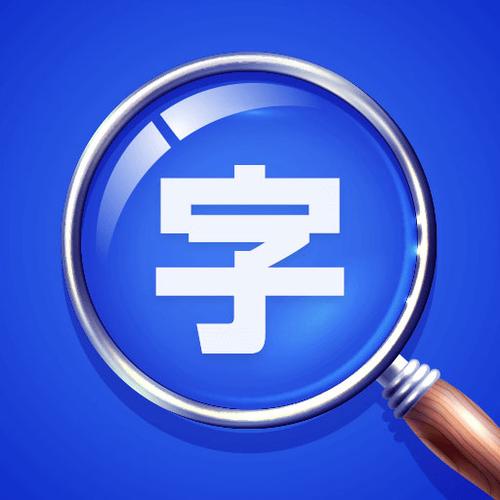 wps工具栏字体怎么调大缩略图