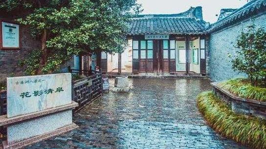 河浒书院的简介和历史背景故事图标