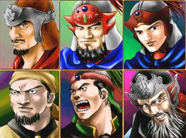 三国群英传2mod全部系列图标