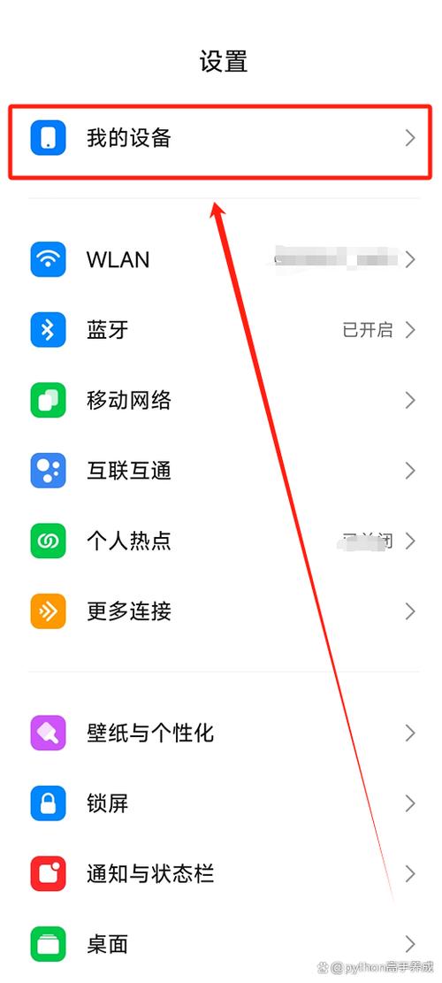 苹果手机通话记录为什么不见了缩略图