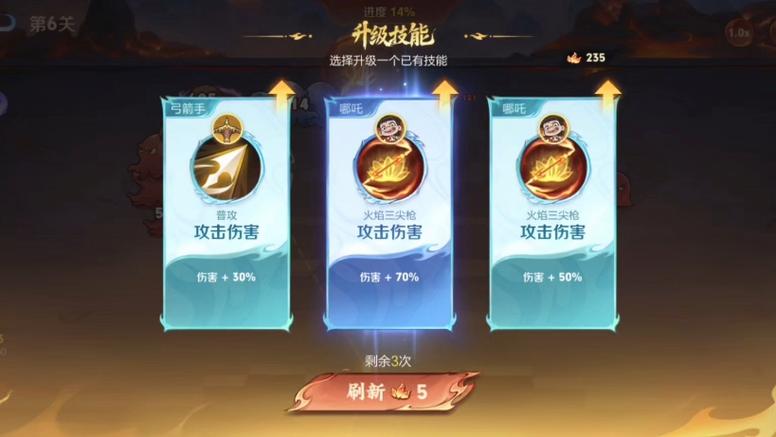 王者荣耀账号长时间不登会注销吗图标