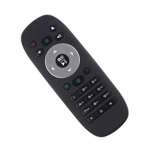 海信电视遥控器没有反应怎么办缩略图