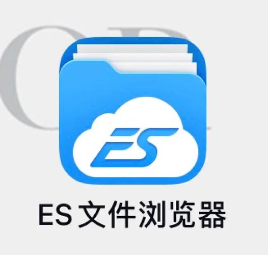 百度网盘下载的歌曲怎么保存到手机图标