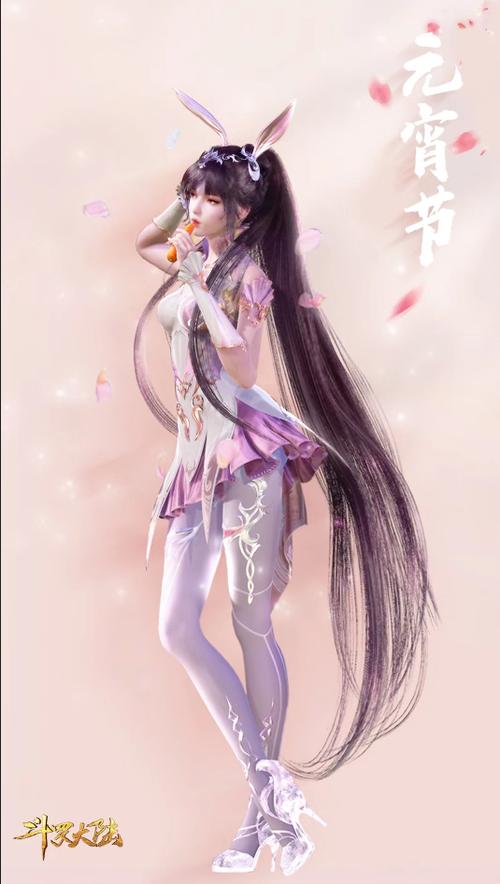 小舞身世是什么时候揭穿呢?图标