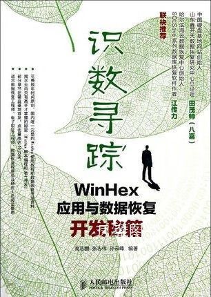 小米手机备份的数据在哪里可以找到缩略图