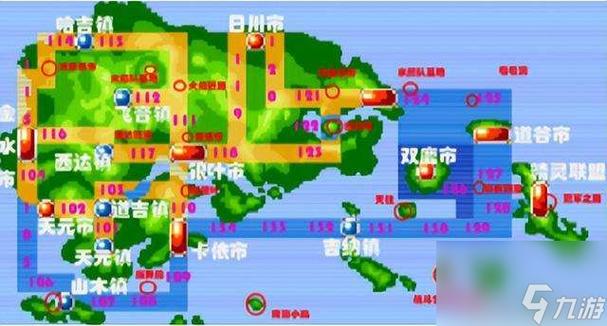 口袋妖怪红宝石全部精灵捕捉地点缩略图