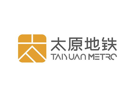 太原地铁6号线站点最新消息缩略图