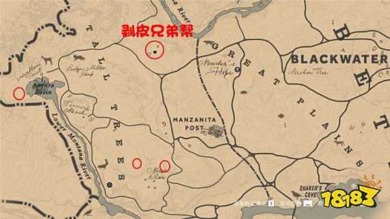 荒野大镖客2线上搜寻藏身处图标
