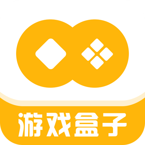 九谷游戏盒子官网版缩略图