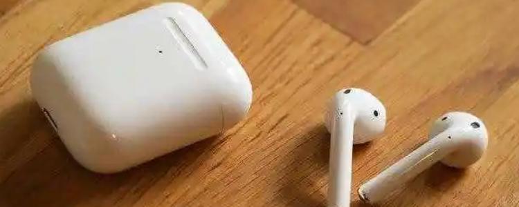 耳机充电时一直闪红灯是什么意思缩略图
