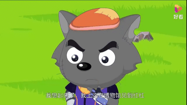 如何让wps每张表格都有表头图标