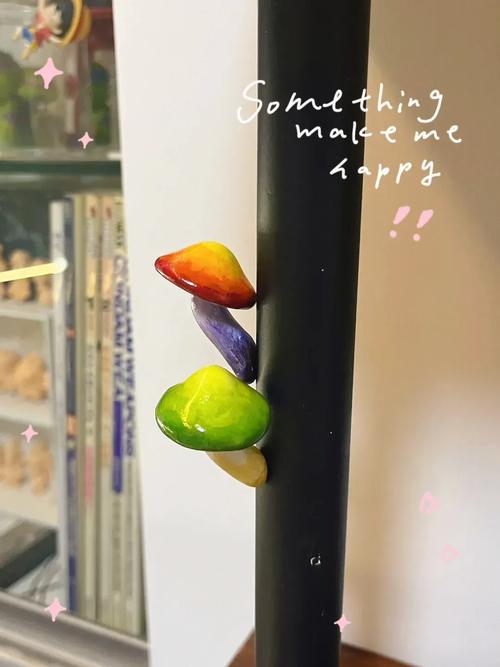 塞尔达传说绿蘑菇哪里刷缩略图