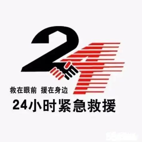 vivo手机i音乐无法下载歌图标
