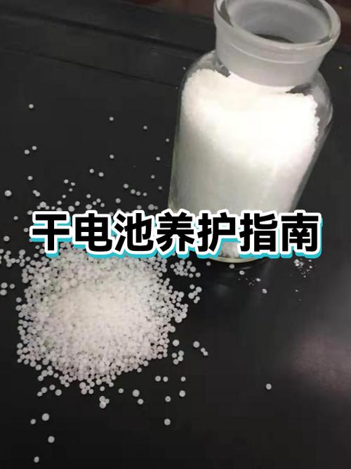 ipad没充满电就拔对电池有损害吗