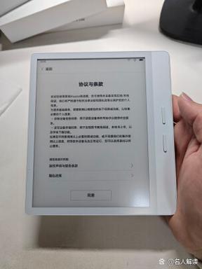 百度下载电子书如何导入掌阅缩略图