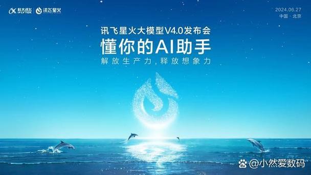 95539转人工技巧缩略图