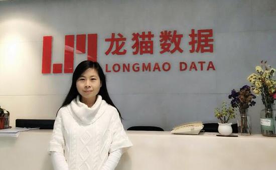 龙猫标注平台被国家批准了吗缩略图