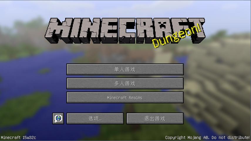 我的世界v1.0.0.7旧版本下载缩略图