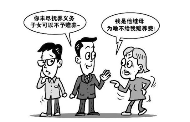 父亲走了后妈需要赡养吗游戏截图