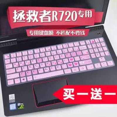 拯救者键盘失灵按什么键恢复正常缩略图