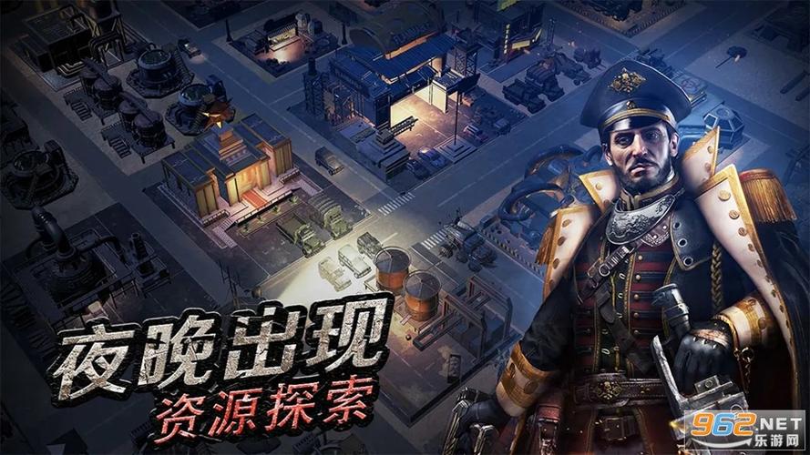 守望黎明国际服和国服哪个好玩缩略图