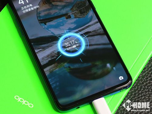 opporeno3充电时总震动缩略图