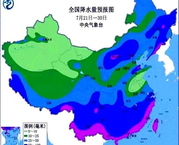 显示降雨百分比的天气预报图标