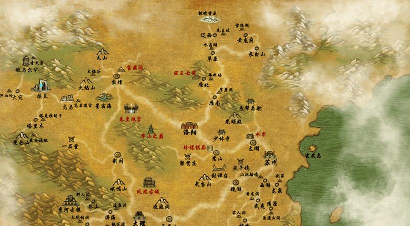 天龙八部单机游戏地图大全游戏截图
