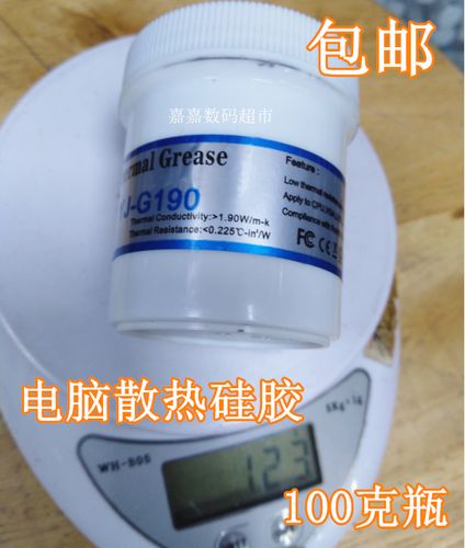 电脑风扇的硅胶可以用什么代替缩略图