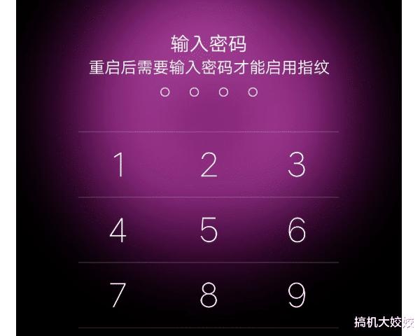 忘记银行取款密码怎么办图标