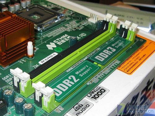 e5300配什么主板最好游戏截图