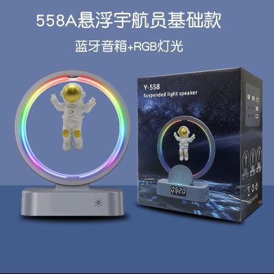 蓝牙音箱蓝色灯一直闪怎么办