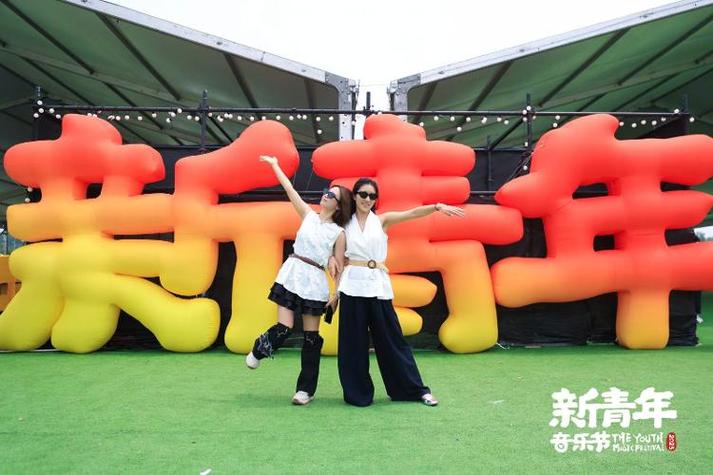 qq音乐被其他应用中断后继续播放在哪图标