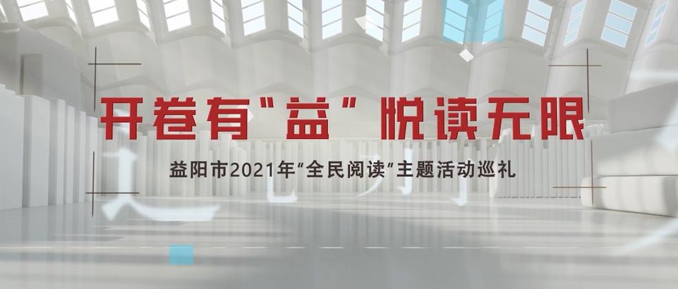 看书用什么软件,是最好的免费的缩略图