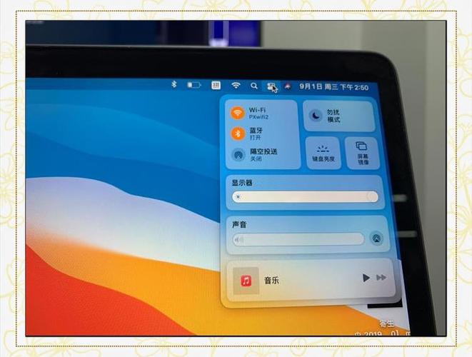 mac投影仪投屏复制缩略图