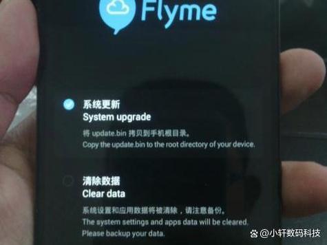 vivo您就读小学答案的来源和历史背景缩略图