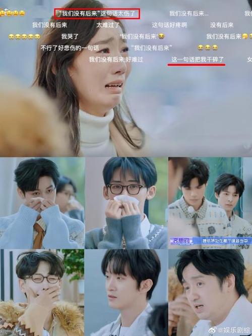 小王子为什么要离开他的玫瑰图标