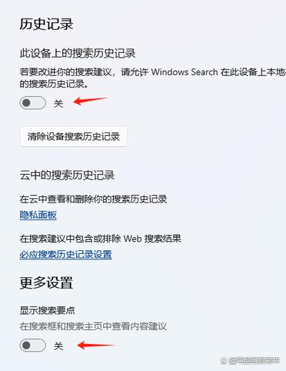 Win11禁用全屏优化后打不开csgo